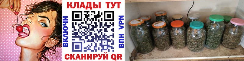 Хочу наркоту Каменск-Шахтинский COCAIN  Меф  АМФЕТАМИН  Бошки Шишки  ГАШ  Alpha PVP 