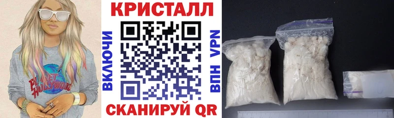 blacksprut онион  Каменск-Шахтинский  Amphetamine Premium 