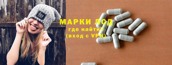 а пвп мука Володарск