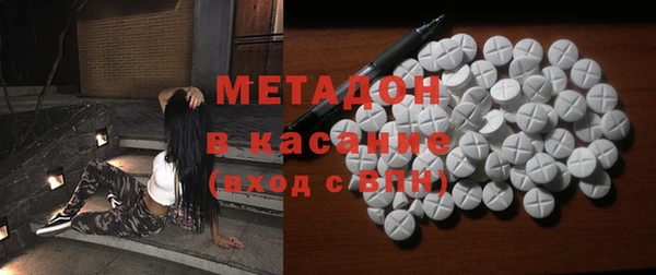 а пвп мука Володарск