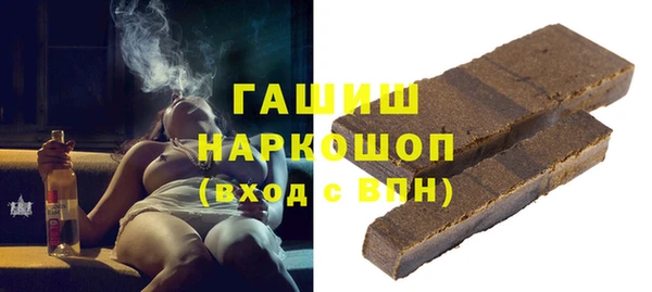 а пвп мука Володарск