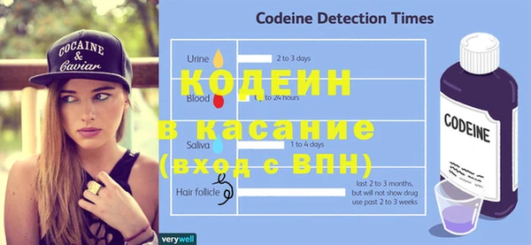 бутик Волосово