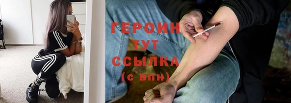 а пвп мука Володарск