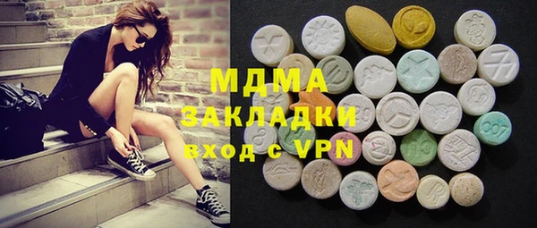 а пвп мука Володарск