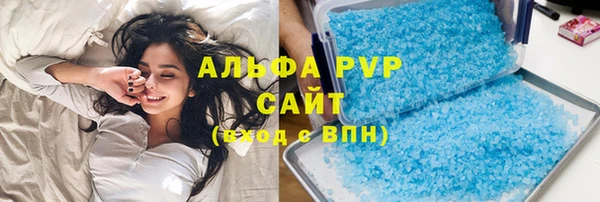 шишки Верхнеуральск