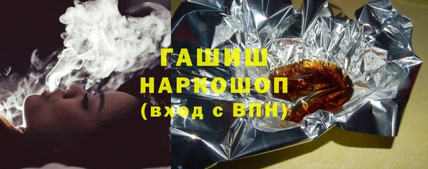 mdma Волоколамск