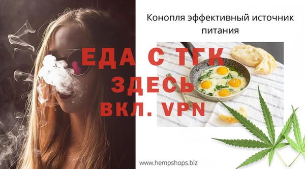шишки Верхнеуральск