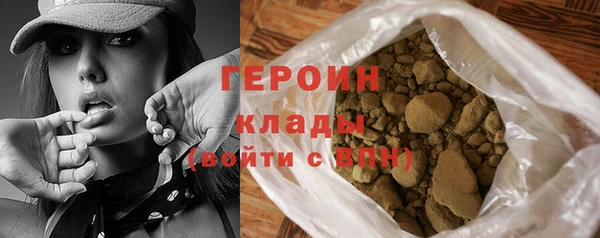 трава Верея