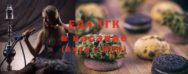 дмт Бугульма