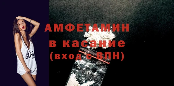 а пвп мука Володарск