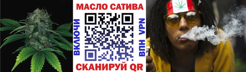 ТГК вейп Каменск-Шахтинский